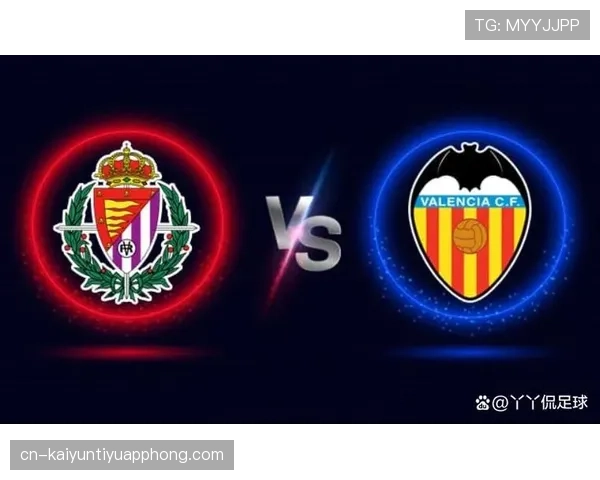 瓦伦西亚运营问题持续，对球队发展造成阶段性影响