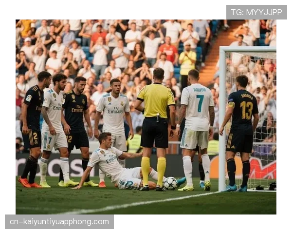 皇马真实状态存疑：一场胜利难掩近期表现波动与攻防隐患