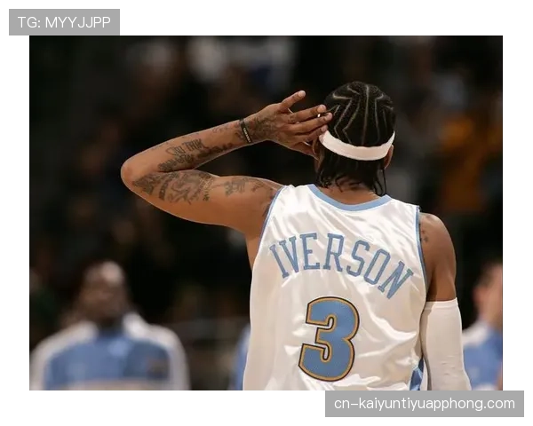 艾弗森突破创造得分爆发 拉开与同期后卫差距