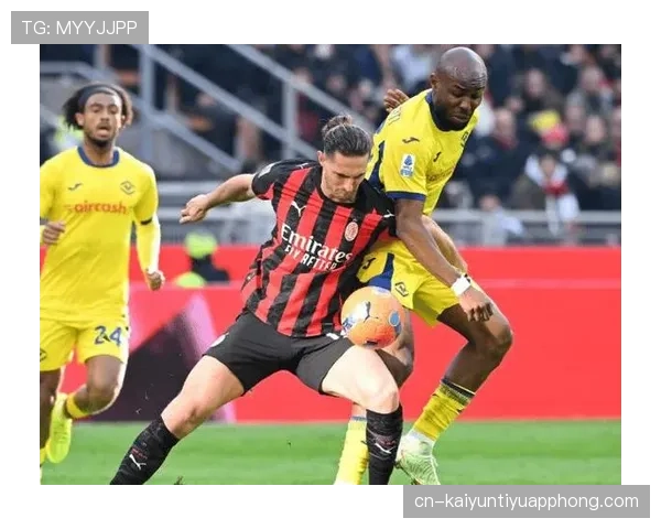 AC米兰战术大幅调整，方向初显但问题加剧，稳定性面临考验