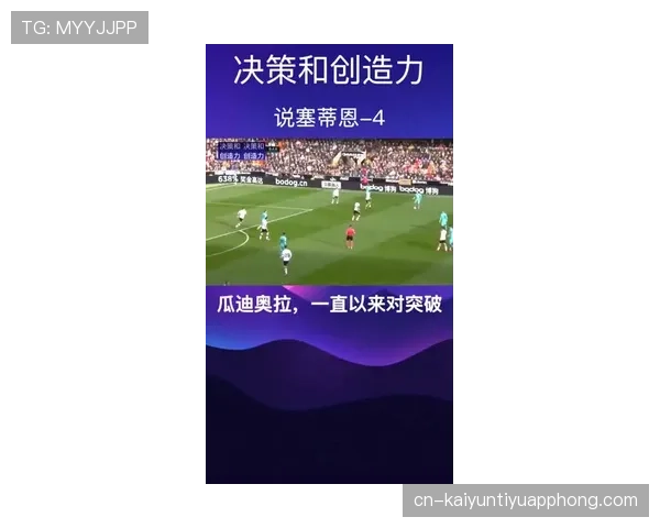 拜仁防守体系漏洞频出，对联赛争冠形势与稳定性造成影响