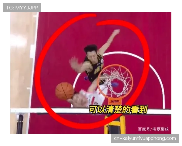 打手犯规是什么规则？新手必学的判罚标准解析