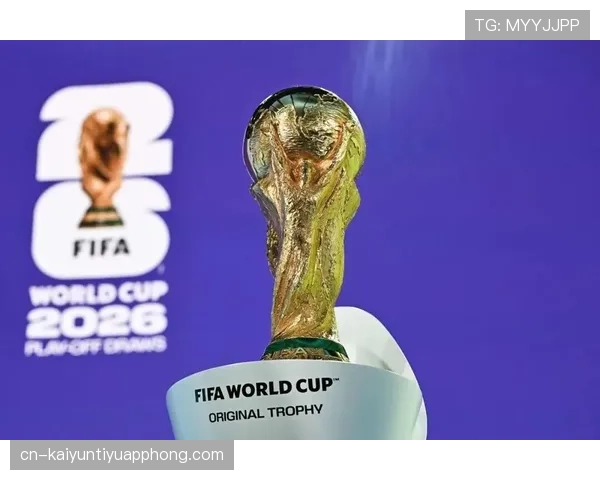 2026世界杯48支球队分12个小组怎样分配名额和进行分组