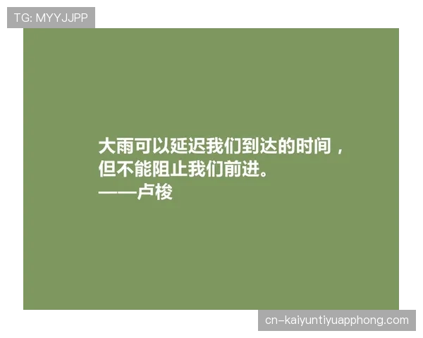 居莱尔的实战贡献是否被其技术光环所掩盖? 居莱尔的实战贡献是否被其技术光环所掩盖?