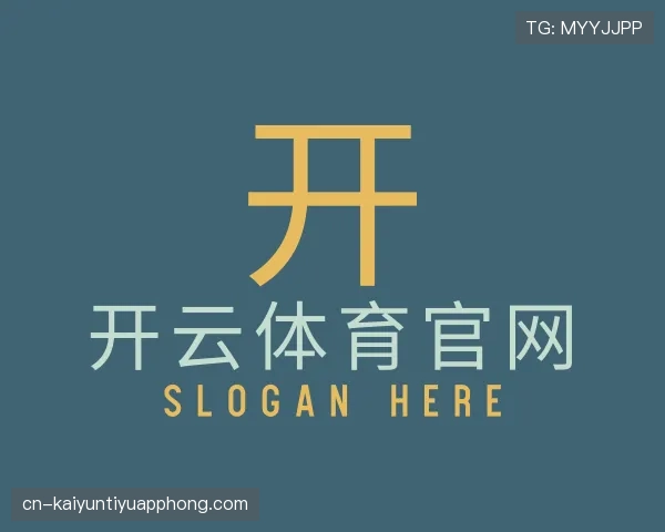 知道kaiyun体育官网